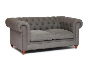 Диван Chesterfield mod. 5137-40 в Белоярском - beloyarskij.magazin-mebel74.ru | фото