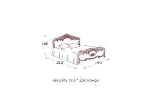 Кровать 2-х спальная 1600*2000 с ортопедом в Белоярском - beloyarskij.magazin-mebel74.ru | фото