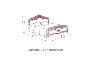 Кровать 2-х спальная 1800*2000 с ортопедом в Белоярском - beloyarskij.magazin-mebel74.ru | фото