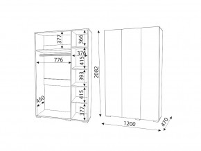 М04 (ручка торцевая) Шкаф (3 двери) в Белоярском - beloyarskij.magazin-mebel74.ru | фото