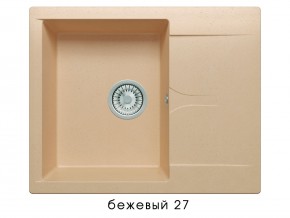 Мойка гранитная Gals-620 Бежевый 27 в Белоярском - beloyarskij.magazin-mebel74.ru | фото