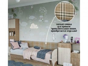 мягкое изголовье на диван в Белоярском - beloyarskij.magazin-mebel74.ru | фото