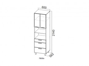 П600я/2140 Пенал 600/2140 (с ящиками) в Белоярском - beloyarskij.magazin-mebel74.ru | фото