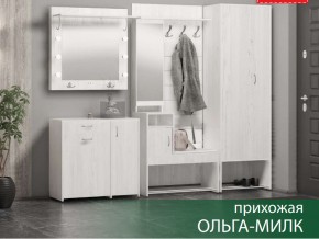 Прихожая Ольга-Милк в Белоярском - beloyarskij.magazin-mebel74.ru | фото