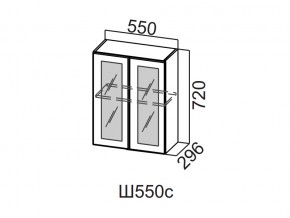 Ш550с/720 Шкаф навесной 550/720 (со стеклом) в Белоярском - beloyarskij.magazin-mebel74.ru | фото