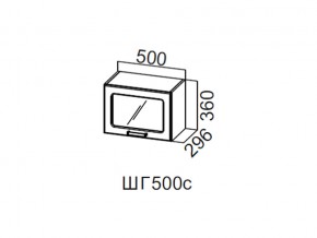 ШГ500с/360 Шкаф навесной 500/360 (горизонт. со стеклом) в Белоярском - beloyarskij.magazin-mebel74.ru | фото