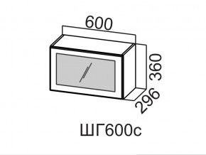 ШГ600с/360 Шкаф навесной 600/360 (горизонт. со стеклом) в Белоярском - beloyarskij.magazin-mebel74.ru | фото