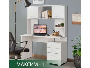 Стол компьютерный Максим-1 Ясень Анкор Светлый в Белоярском - beloyarskij.magazin-mebel74.ru | фото