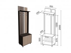 Вешалка 600 Вест Модуль 1 в Белоярском - beloyarskij.magazin-mebel74.ru | фото